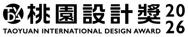 桃園設計獎
